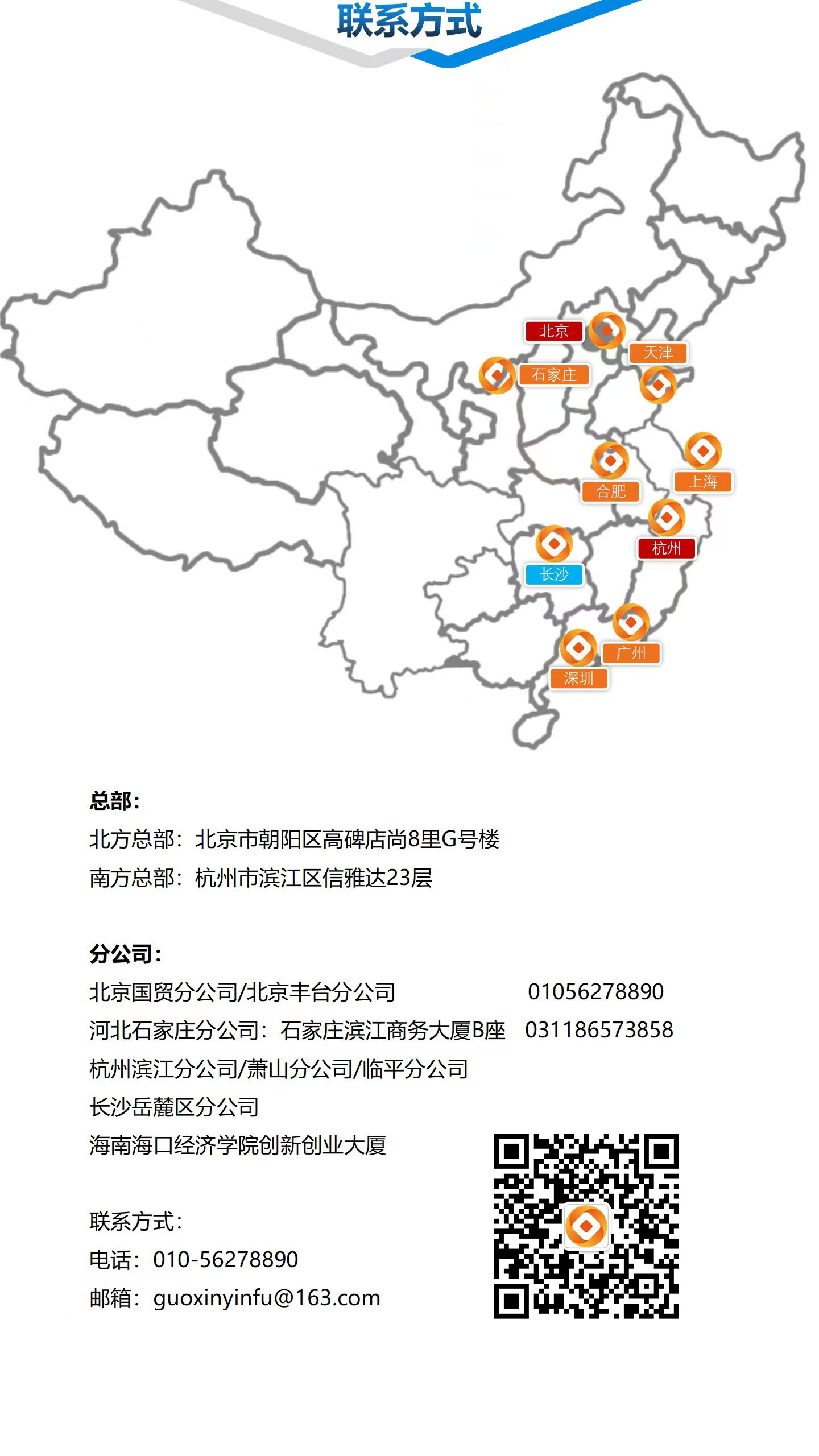 未标题-1.jpg